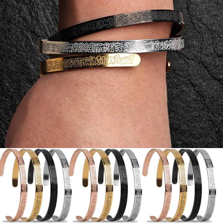 Stainless Steel - Cuff Bangle