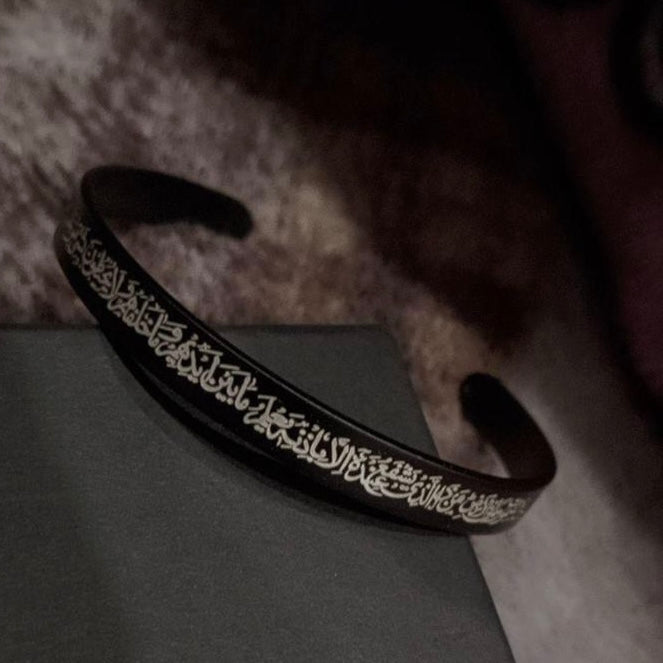 Stainless Steel - Cuff Bangle