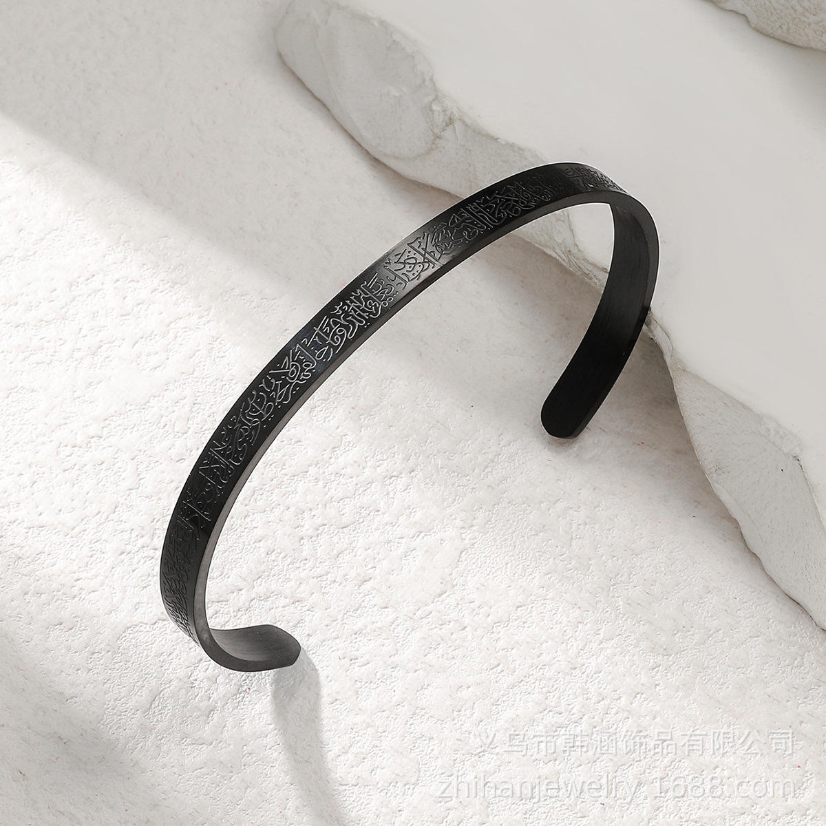 Stainless Steel - Cuff Bangle