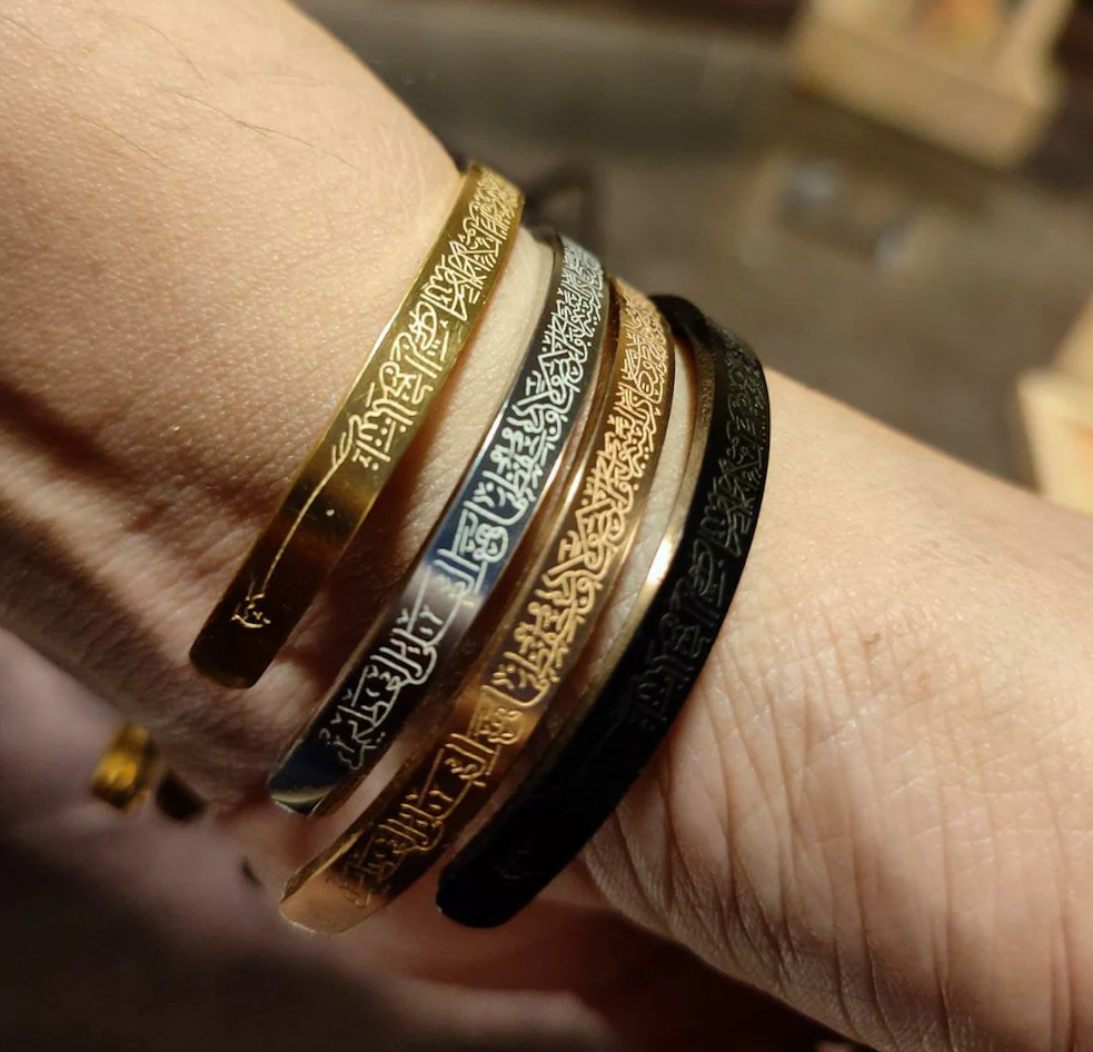 Stainless Steel - Cuff Bangle