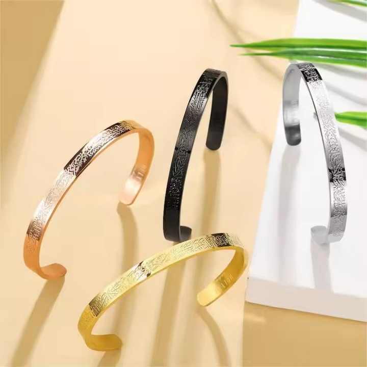 Stainless Steel - Cuff Bangle