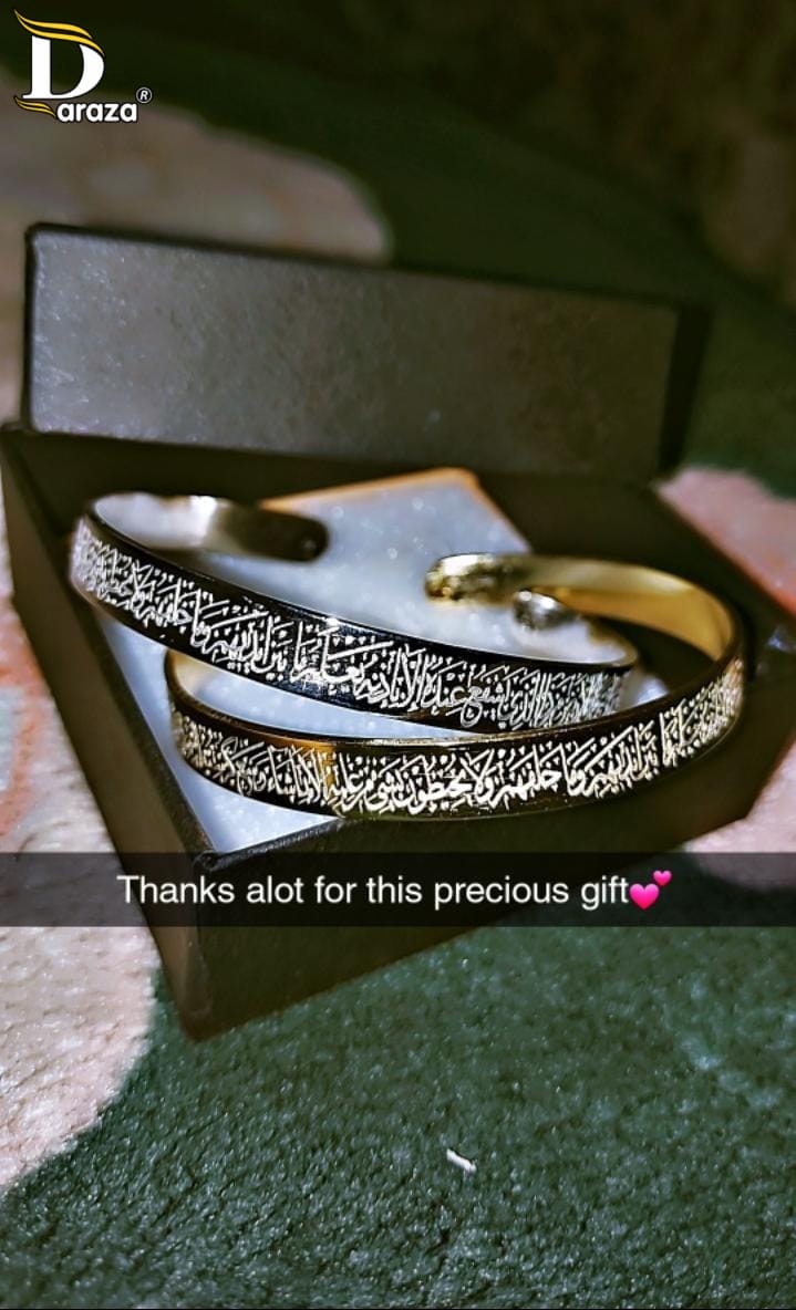 Stainless Steel - Cuff Bangle