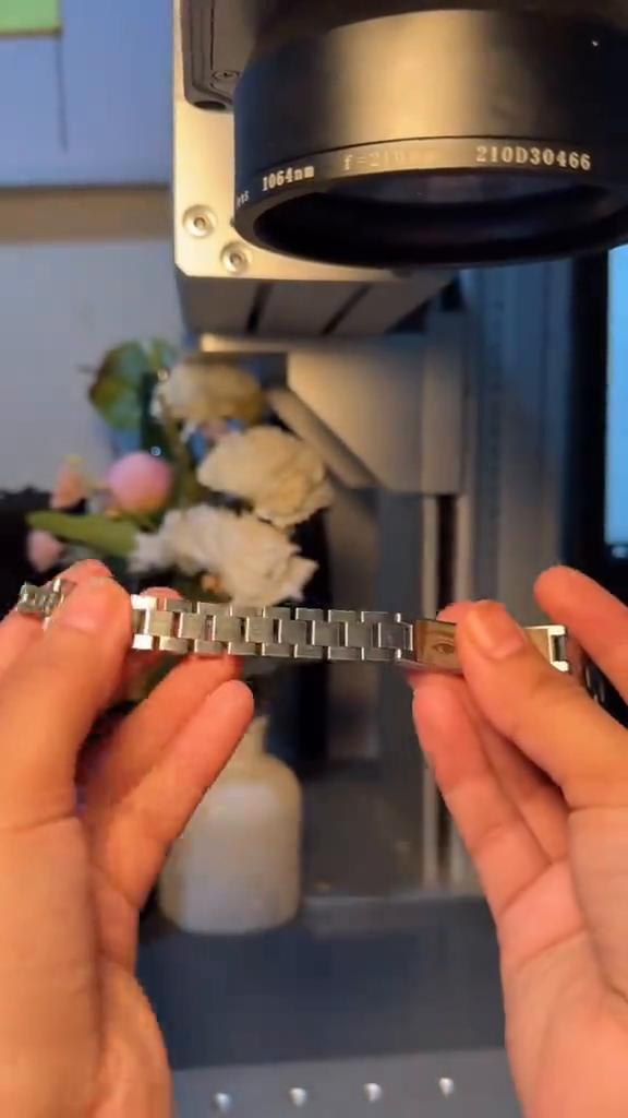 watch